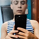 Артем, 20 лет