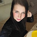 София, 29 лет