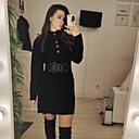 Александра, 24 года