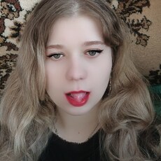 Фотография девушки Rina, 24 года из г. Вологда