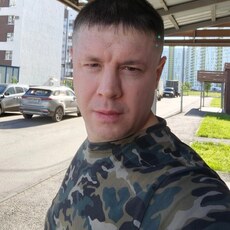 Фотография мужчины Сергей, 41 год из г. Пенза