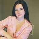 Кристина, 18 лет