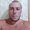 Макс, 39 лет