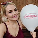 Виктория, 35 лет
