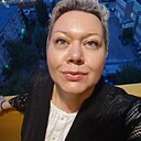 Тина, 46 лет