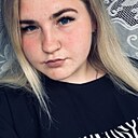Соня, 20 лет