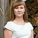 Светлана, 44 года