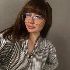 Фотография девушки Надя, 35 лет из г. Армавир