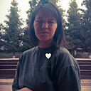 Регина, 23 года