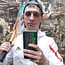 Максим, 31 год