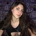 Полина, 23 года