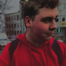 Фотография мужчины Никита, 19 лет из г. Каменск-Уральский