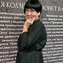 Тамара, 61 год