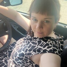 Фотография девушки Оксана, 31 год из г. Серов