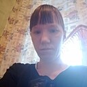 Алёна, 31 год