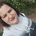 Галина, 29 лет