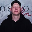 Илья, 25 лет