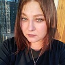 Алёна, 32 года