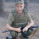 Дима, 48 лет