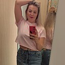 Карина, 36 лет