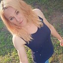 Александра, 28 лет