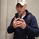 Тема, 43 года