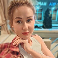 Фотография девушки Анна, 41 год из г. Казань