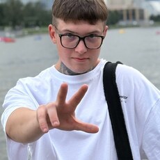 Фотография мужчины Даня, 20 лет из г. Нижний Новгород