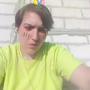 Ангел, 28 лет