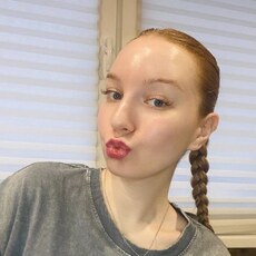 Фотография девушки Наталья, 21 год из г. Санкт-Петербург