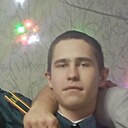 Александр, 18 лет