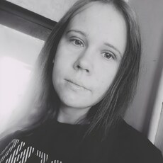 Фотография девушки Светлана, 22 года из г. Череповец