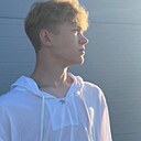 Арсений, 18 лет