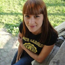 Фотография девушки Mariya, 39 лет из г. Курск