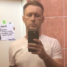 Фотография мужчины Дима, 34 года из г. Ростов-на-Дону