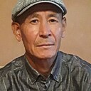 Июньбай, 54 года