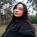 Кристина, 27 лет