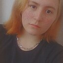 Яна, 20 лет