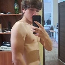 Фотография мужчины Андрей, 19 лет из г. Липецк