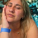 Олена, 30 лет