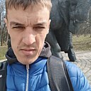 Имя, 32 года
