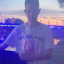 Даниил, 18 лет