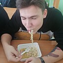 Артём, 20 лет