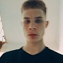 Ярослав, 18 лет
