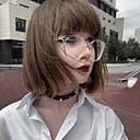 Софья, 18 лет