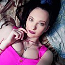 Без Имени, 23 года