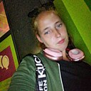 Настя, 25 лет