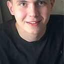 Димас, 18 лет