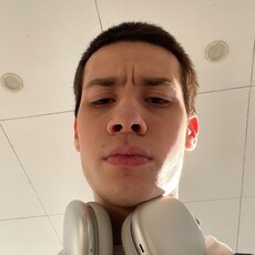 Фотография мужчины Сергей, 20 лет из г. Алматы