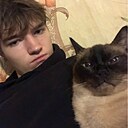 Даня, 19 лет